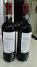 拉菲（LAFITE）传奇波尔多赤霞珠干红葡萄酒750ml*2法国红酒 双支年货礼盒 实拍图