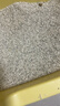 pidan混合猫砂 豆腐膨润土木薯60%:30%:10%混合2.4kg*4包自营猫砂 实拍图