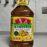 鲁花 【保真菜籽油】食用油 低芥酸特香菜籽油 6.18L   物理压榨 实拍图