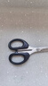 得力(deli)1办公生活家用剪刀 小剪子手工剪纸刀 办公用品 黑色6045-ES 实拍图