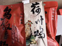知味观年货熟食礼盒 中华老字号杭州特产酱鸭过年春节送礼品团购1420g 实拍图