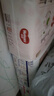 好奇（Huggies）铂金装小桃裤纸尿裤S96片(4-8kg)新生儿小号尿不湿【透爽散热】 实拍图