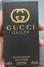 古驰（GUCCI）香水礼盒竹韵女士淡香水持久清新 罪爱女罪爱男香 节日礼物送女友 【热卖】古驰罪爱女士淡香水30ml【礼盒装】 实拍图
