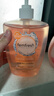 femfresh【柑橘芯】日常清洁600mL  女性私密处护理清洁洗液 实惠私处洗液 实拍图