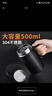 心楠桌面办公保温杯商务水杯子带把手带滤网茶杯304不锈钢水杯男女 黑色保温茶杯500ML 晒单实拍图