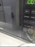 格兰仕（Galanz）一级能效变频家用微波炉20L平板易清洁一键解冻简易操作DB1 实拍图