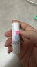 施巴（Sebamed）儿童润唇膏4.8g*2【临期清仓】 实拍图