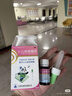【儿科好药】宝尼 小儿咳嗽糖浆15ml/盒 实拍图