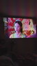 极米Z9X 4K 马年限定礼盒 全新轻薄4K光学变焦投影 1300CVIA真实高亮 家用智能云台投影仪 国家补贴 实拍图