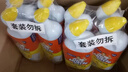 威猛先生（Mr Muscle）免刷洗 强效洁厕灵 洁厕剂 馥郁繁花型 去污渍清洁尿垢 600gX4瓶 实拍图