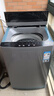 康佳全自动波轮洗衣机10公斤 家用公寓租房 懒人洗以旧换新家电国家补贴一级能效 KB100-X301N 实拍图
