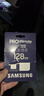 三星（SAMSUNG）128GB TF(MicroSD)存储卡 超高速PRO深蓝卡 4K超高清 适用游戏机无人机 读速200MB/s写速130MB/s 实拍图