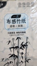 一晨卫生纸48卷布感本色卷纸竹浆纸巾厕所手纸大包装家庭用纸批发 实拍图