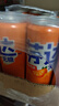 可口可乐（Coca-Cola）芬达Fanta 高考季 无糖零卡橙味碳酸饮料330ml*24摩登罐 年货 实拍图