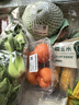 番茄约500g 实拍图