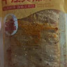 良品铺子 火辣大满贯618g零食大礼包辣条大辣片休闲零食办公室小吃量贩装 实拍图