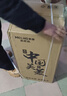 美菱（MeiLing）茶吧机 家用多功能智能遥控温热型立式饮水机 高颜轻奢【24H保温】 制冷制热型 实拍图