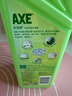 斧头牌（AXE）花茶护肤洗洁精1.18kg*2瓶茉莉茶香祛油不伤手 实拍图