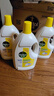 滴露（Dettol）衣物除菌液柠檬3L*3瓶杀菌除螨内衣衣物消毒液可配洗衣液儿童可用 实拍图