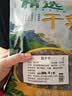 妧茹枂芊茄子干东北土特产干茄子条农家自制茄子丝干菜 200g*3袋 实拍图