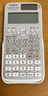 卡西欧（CASIO） FX-991CN X中文版函数科学计算器多功能物理化学竞赛大学生考研考试计算机 老款FX-991CN黑色+【赠送四种礼品】 实拍图