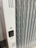 美的（Midea）【白玉】取暖器/电暖器/电暖气家用/烤火炉/13片节能速热/电热油汀/油酊/加热器/烘衣加湿HYX22N 实拍图