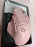 罗技（G） G502 HERO主宰者 有线鼠标 游戏鼠标 吃鸡鼠标 电竞鼠标宏编程可配重HERO引擎 礼盒送男友 G502H-云樱粉+鼠标垫+防滑贴 实拍图
