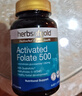 herbs of gold和丽康活性叶酸片500mcg*60粒男女备孕营养黄金素中老年 澳洲进口 实拍图
