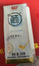 光明研简0蔗糖常温酸奶200g*20盒 生牛乳乳品儿童早餐家庭装年货好礼 实拍图