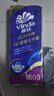 维达（Vinda）有芯卷纸 蓝色经典4层160克*10卷 厚韧大分量 卫生纸厕纸 卷筒纸 实拍图