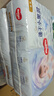 好奇（Huggies）金装纸尿裤M162片(6-11kg)尿不湿【速干不易红】 实拍图