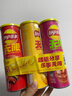 乐事（Lay's）无限薯片 104g*3罐 组合装（番茄+原味+烤肉）膨化食品 休闲零食 实拍图