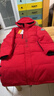 雪中飞【蓄热】童装儿童羽绒服男童女童纯色中大童拼接羽绒服红色170cm 实拍图