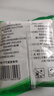 七点食分食用小苏打粉烘焙原料梳打粉家用去污清洁除垢饼干面包烹饪 小苏打500g 实拍图