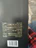 伊力特（新品）新疆伊力特 酒厂直供50度伊力牛仔 固态法绵柔型白酒 50度 500mL 6瓶 整箱装 实拍图