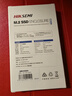 海康威视（HIKVISION）20Gbps M.2 NVMe/SATA双协议固态硬盘盒子移动硬盘盒SSD硬盘外接盒读取器适用笔记本电脑苹果手机 实拍图