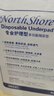 NORTHSHORE成人护理垫老人用一次性隔尿垫婴儿产妇产褥垫特大号40片80x120cm 实拍图