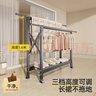 比人折叠晾衣架落地挂衣架挂衣服室内外阳台晾衣架杆晒被子神器晒衣架 【太空铝】深空灰-三档升降+大容量+可伸缩+万向轮 实拍图