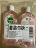 滴露（Dettol）香氛自然衣物消毒液48H留香洗衣除臭儿童可用消毒水杀菌除螨1L*2 实拍图