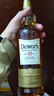 帝王(Dewar's)调配苏格兰威士忌15年 750ml（有盒无盒随机发） 实拍图