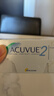 强生（Johnson） 安视优 进口 隐形眼镜 润眸 两周/双周抛 6片装600度 实拍图