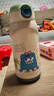 babycare儿童保温杯水壶吸管杯大宝宝学饮杯316不锈钢三合一上学600ml 实拍图