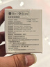 小米米家智能插座3 智能控制定时开关插头适用小米加湿器取暖器电热毯智能家居 实拍图