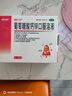 澳诺 葡萄糖酸钙锌口服溶液 5ml*36支 葡萄糖酸锌口服液 葡萄糖酸钙 钙锌口服液钙铁锌口服液 儿童钙片儿童4-17岁儿童钙锌儿童补锌液体钙 实拍图