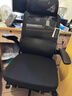 黑白调P1二代 人体工学椅电脑电竞椅子人工力学座椅办公椅 双背3D头枕 实拍图