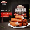 尊乐焦香蜜汁味烤肠520g 8根脆皮香肠 火腿肠热狗肠早餐肉肠烧烤食材 实拍图