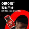 雀巢（Nestle）醇品速溶美式黑咖啡粉0糖0脂*健身燃减防困瓶装90g 实拍图