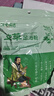 足浴粉6g*30袋/包养生足浴包中草药泡脚药包草本足浴粉 艾草足浴粉包【1袋30包】 实拍图