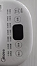 美的（Midea）养生壶 1.5L全自动煮茶壶 24h预约烧水壶 12小时智能恒温 11档控温电热水壶 花茶壶煮茶器MK-Y12Q 实拍图