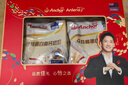 安佳（Anchor）4谷高蛋白高钙奶粉800g*2袋 礼盒 新西兰进口奶源 早餐冲饮 实拍图